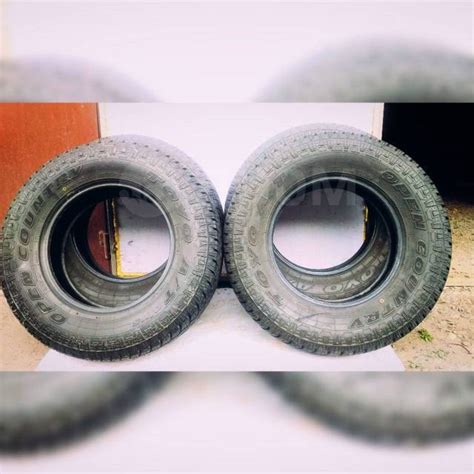 Toyo Open Country A/T+, Toyo Open Country АТ R16 225/75, 16", 1 шт, 225 ...