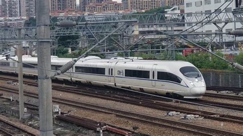 Crh380b 3715 G2795次合肥南站 深圳站crh1a 1014 C7002次深圳站 廣州東站分別通過深圳東站 Youtube