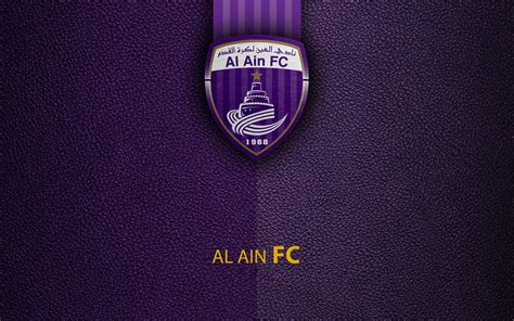 Al Ain FC Wallpapers - Wallpaper Cave