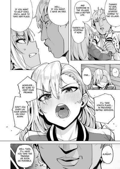 Netorimura Ni Nhentai Hentai Doujinshi And Manga