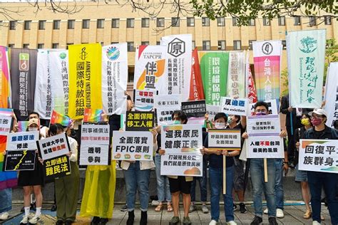 兩公約審查成效大體檢 民團籲全民監督政府落實人權保障 世界民報