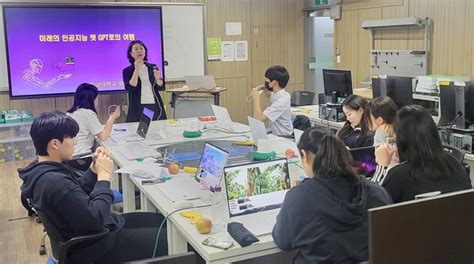 호남대학교 커뮤니티 Hnu News 대학뉴스 정보통신공학과 고교 대학 진학체험 ‘꿈꾸는 공작소