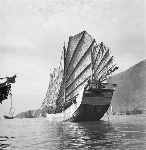 A Port Quarter View Of A Yeungkong Fisher Type Junk Under Sail At