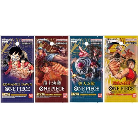 ONE PIECE CARD GAME Booster Pack OP01 OP02 OP03 OP04 Kingdoms