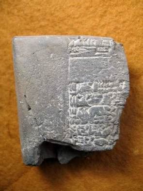 Cuneiform tablets , 4