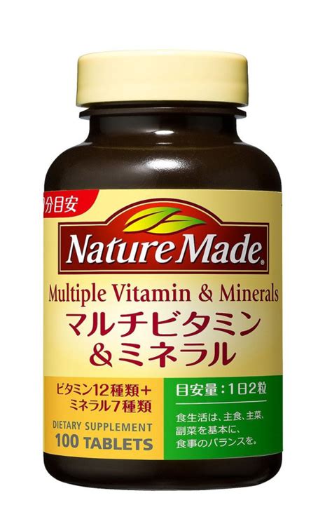 Комплекс витаминов и минералов Nature Made Multiple Vitamin& купить