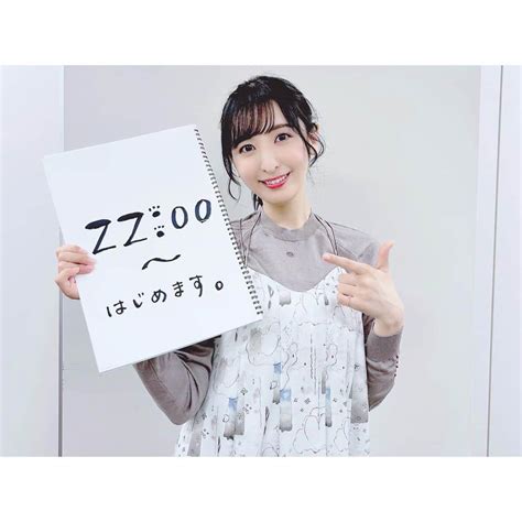 佐倉綾音さんのインスタグラム 佐倉綾音ayanesakuramg