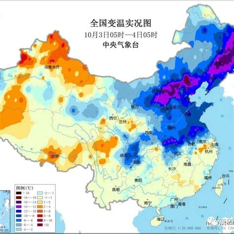 凉爽有望！冷空气要来，茂名将迎雨҈雨҈雨҈雨҈影响寒潮局部