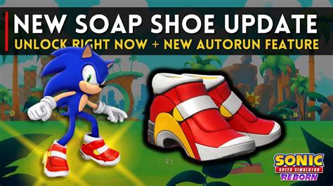 Unlocking Sonic Grind Shoe Sonic Speed Simulator 🔥 Youtube