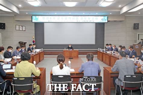 산청군 민선8기 공약사업 검토보고회 가져 5개 분야 57건 세부실행방안 전국 기사 더팩트