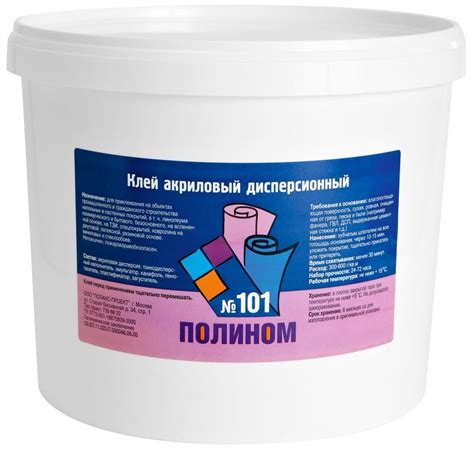 8 Лучших клеев для линолеума - рейтинг 2019 - Oracal