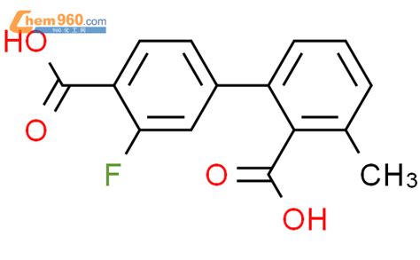 2 4 carboxy 3 fluorophenyl 6 methylbenzoic acidCAS号1261971 01 0