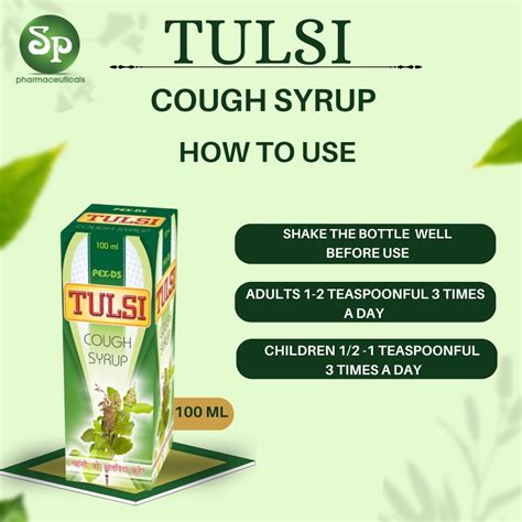 Pex Ds Tulsi Cough Syrup Pack Of 3