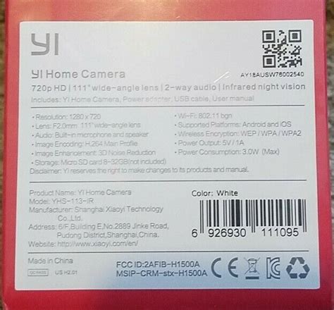 Sealed Yi Xiaomi Yhs Ir Hd P Home Camera Security White Ebay