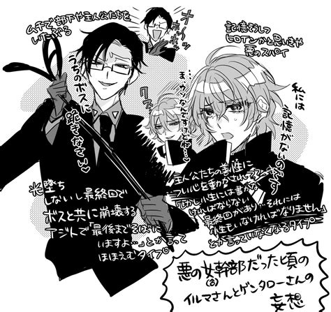 「本日2月13日限定でヤンジャンアプリで九龍ジェネリックロマンス初回全話無料で読めるということなので作中内もう1組のカップ」埃取る蔵の漫画