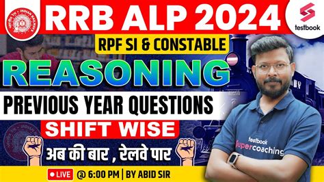 Rrb Alp Pyqs Reasoning Rrb Alp Reasoning Shift Wise Paper Solution