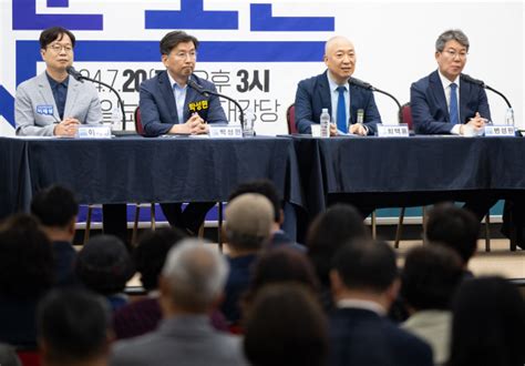 민주당 부산시당위원장 후보 토론회 “총선 참패 원인 분석해 지방선거 승리로”종합 부산의 대표 정론지 국제신문