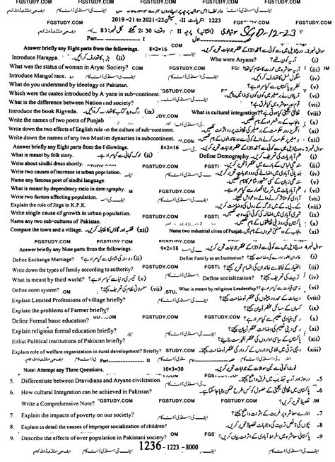 12th Class Sociology Past Paper 2023 Sargodha Board Subjective