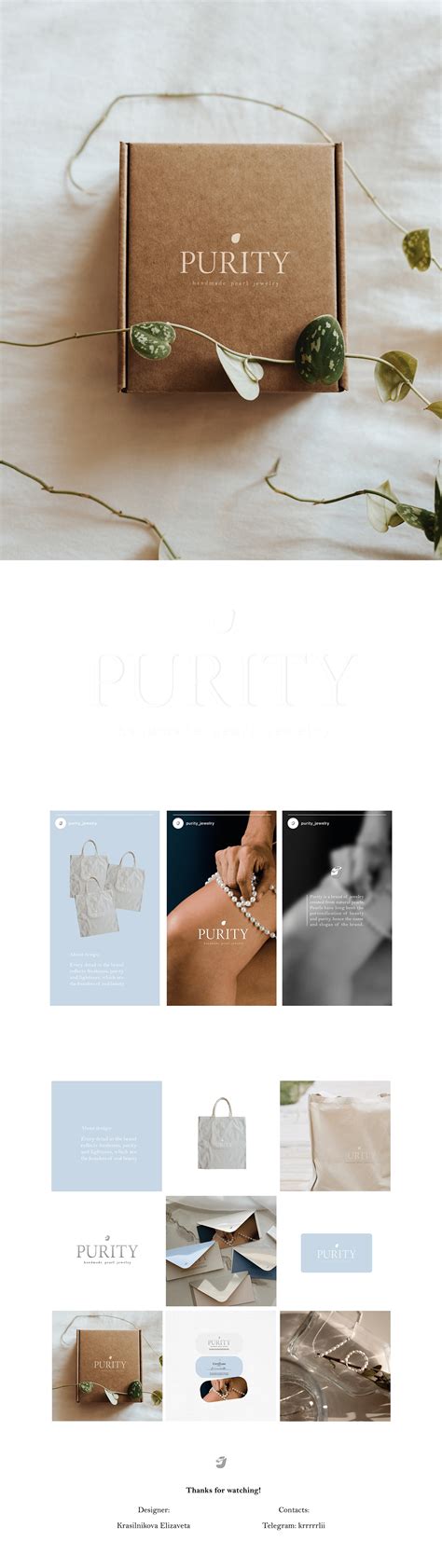 Purity / jewelry store :: Behance