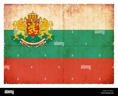 Bulgarian Flag Coat Arms Hi Res Stock Photography And Images Alamy