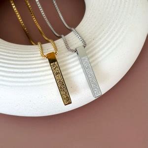 18K GOLD 3D Bar AYATUL KURSI Necklace Best Eid Gift Personalized Arabic