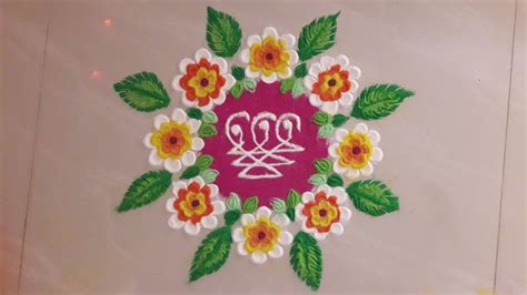 Shree Saraswati Pooja Vasanth Panchami Rangoli Youtube