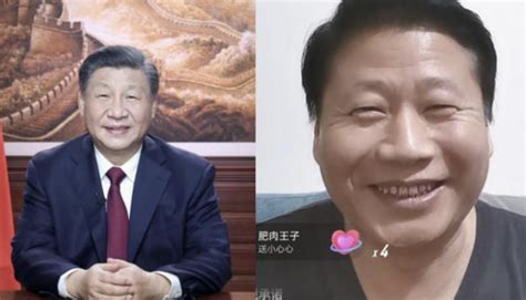 抖音网红太像习近平 疑“辱华”被限制评论 看传媒新闻网