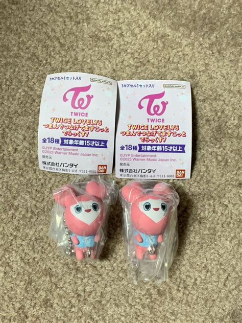 【未使用】twice Lovelys つまんでつなげてますこっと でらっくす！ ガチャガチャ Movely モモ ボールチェーン カニカン