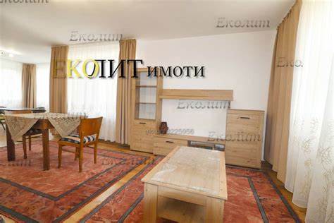 Къща Горна баня Двуетажна къща 205 кв.м Обзаведена | Къщи под наем ...