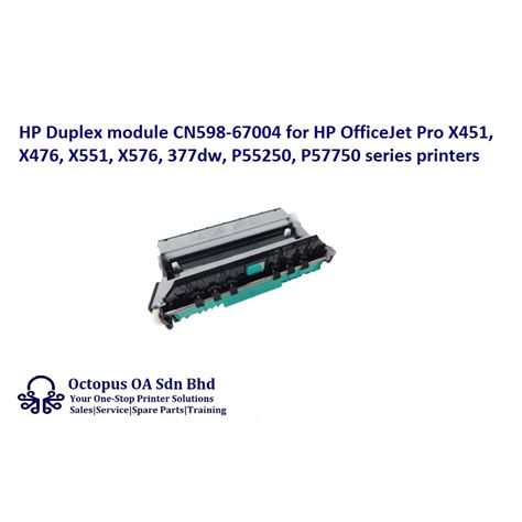 Hp Duplex Module Cn Cn For Hp Officejet Pro X