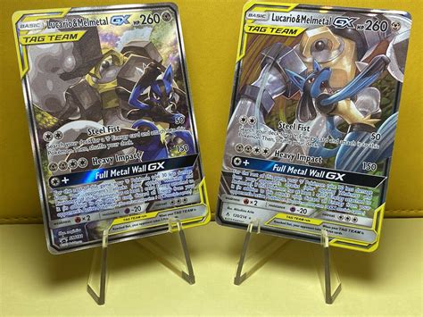 Lucario Melmetal GX Pokemon Unbroken Bonds SM192 Values MAVIN