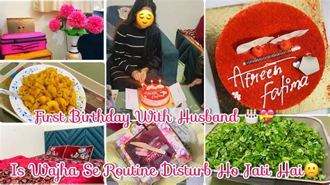 My First Birthday With My Husband 🎂 Ab Celebrate Karne Ka Man Nahi