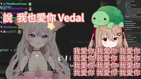 【中文字幕】被自己做的ai告白的vedal【anny】【neuro】【vtuber】 Youtube