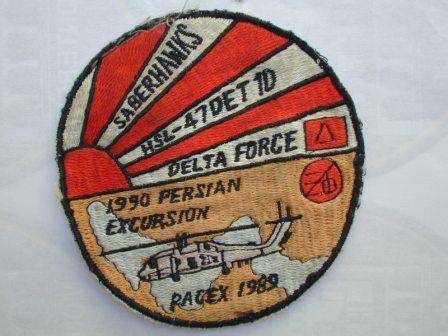 Delta Force Patch? - ARMY AND USAAF - U.S. Militaria Forum