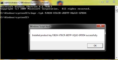 Windows 7 Enterprise Product Key Gratuito It Atsit