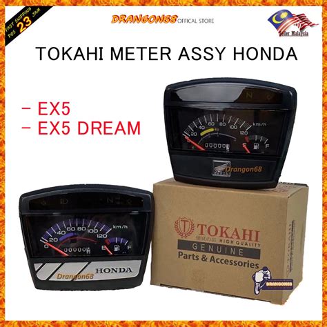 Honda Ex Dream Meter Meter Assy Tokahi High Quality Ex Dream