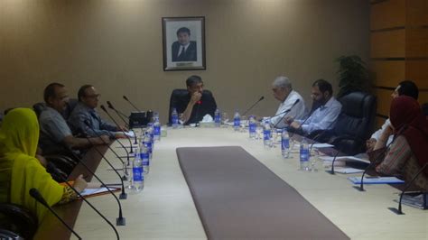 Quaid E Azam International Hospital Ceo Meeting With Committee Of