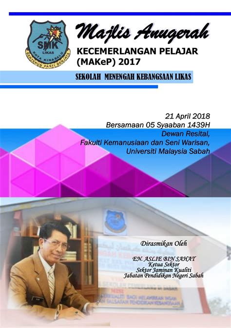 Buku Aturcara Majlis Anugerah Kecemerlangan Pelajar Makep 2017