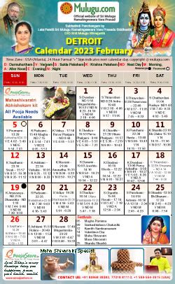 Detroit Telugu Calendar 2023 USA Detroit Telugu Calendars 2023