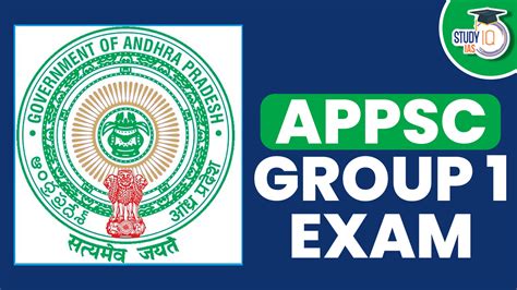 APPSC Group 1 Mains Exam Date 2024 Out For 81 Vacancies