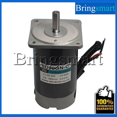 Bringsmart W Dc Gear Motor V High Speed Dc Motor Rpm Rpm