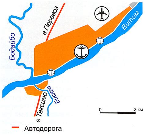 Бодайбо