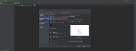 Python Pycharm Pycharm Csdn