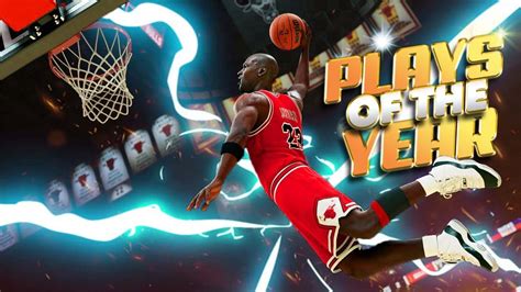 NBA 2K22 OFFICIAL TOP 10 PLAYS OF THE YEAR Ankle Breakers Posters