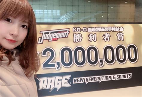 2 17 Ddt『judgement2019～ddt旗揚げ22周年記念大会～』（両国国技館大会）まとめ 46ページ目 Togetter