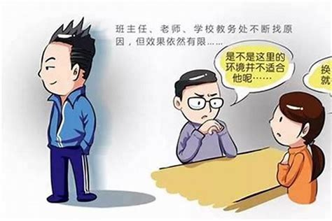 家长如何应对校园欺凌？遇到校园欺凌应该如何处理a寻求家长或老师的帮助 太岁 若朴堂文化