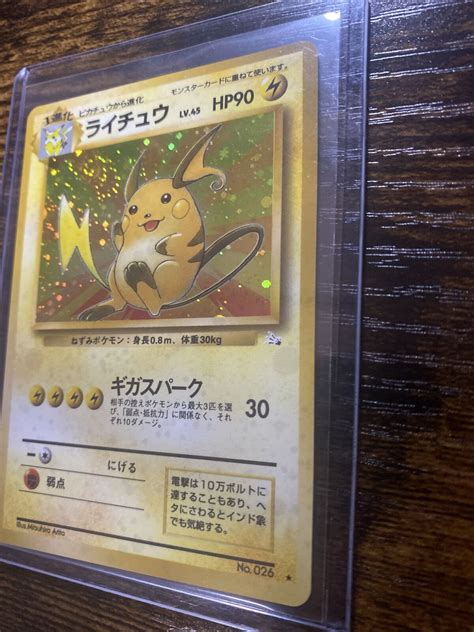 Mavin Raichu Holo Rare No 026 Fossil Original Series Pokemon Card