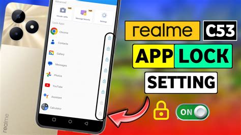 How To App Lock In Realme C53 Realme C53 Me App Lock Kaise Lagaye