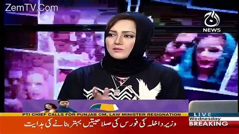 Maula Bux Chandio S Response On Model Town Report Video Dailymotion