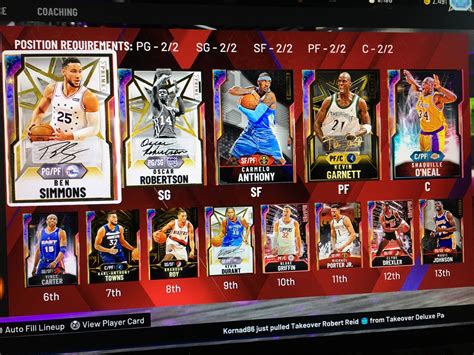 Post Your Nba K Myteam Unlimited Roster Lets Gooo R Myteam